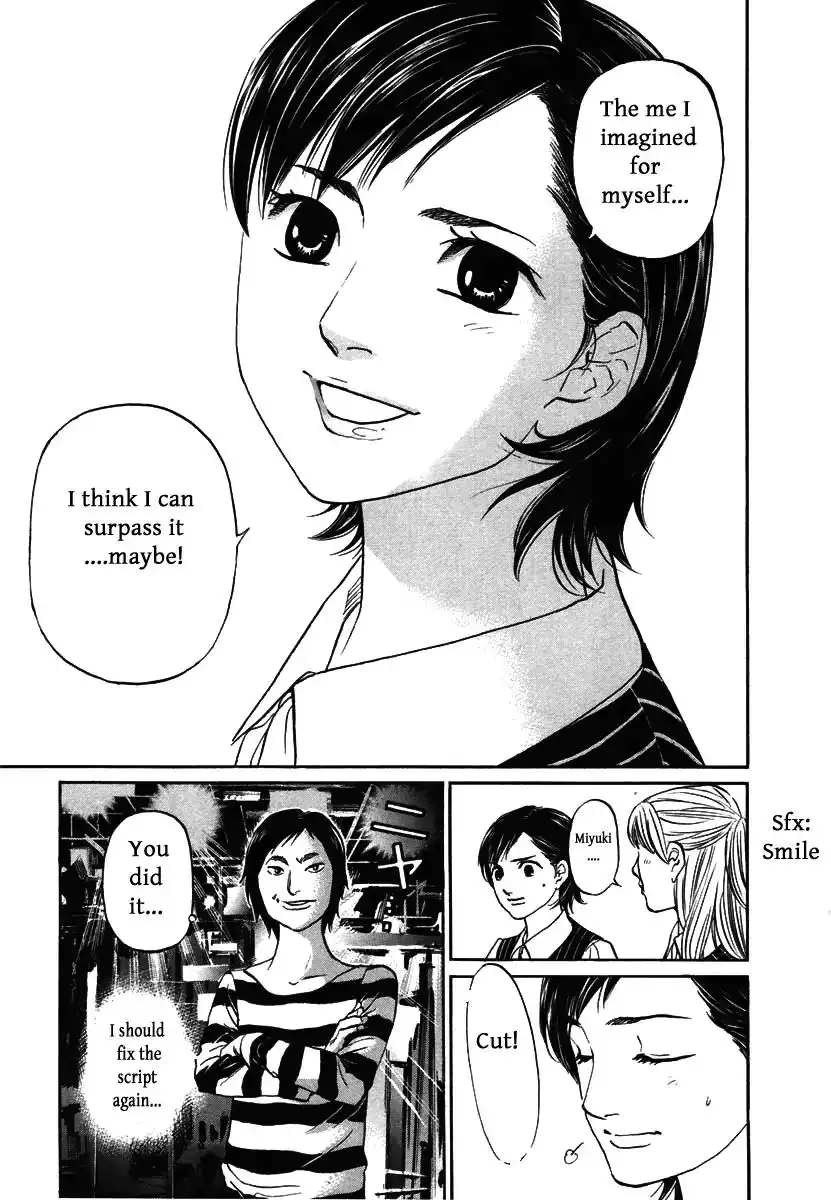 Haruka 17 Chapter 113 15